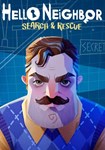 *Hello Neighbor VR: Search and Rescue(Глобал)Steam