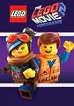 🔶The LEGO Movie 2 Videogame(СНГ)Steam