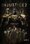 🔶Injustice 2 Legendary Edition(РУ/СНГ)Steam