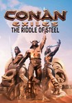*Conan Exiles: The Riddle of Steel(РУ/СНГ)Steam