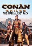 *Conan Exiles: The Imperial East Pack(РУ/СНГ)Steam