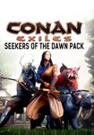 *Conan Exiles: Seekers of the Dawn Pack(РУ/СНГ)Steam