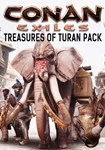 *Conan Exiles: Treasures of Turan Pack(РУ/СНГ)Steam