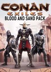 *Conan Exiles: Blood and Sand Pack(РУ/СНГ)Steam