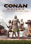 *Conan Exiles: People of the Dragon Pack(РУ/СНГ)Steam