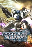 *ASSAULT GUNNERS HD EDITION(РУ/СНГ)Steam
