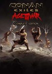 *Conan Exiles - Complete Edition(РУ/СНГ)Steam