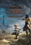 *Conan Exiles - Isle of Siptah Edition(РУ/СНГ)Steam