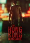 **The Hong Kong Massacre(Глобал)Steam