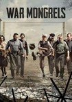 *War Mongrels(Глобал)Steam