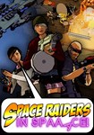 *Space Raiders in Space(Глобал)Steam