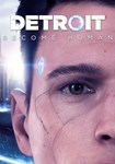 *Detroit: Become Human(ROW (без СНГ))Steam