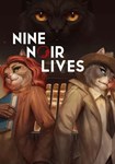 **Nine Noir Lives(Глобал)Steam