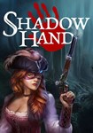 *Shadowhand: RPG Card Game(Глобал)Steam