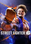 *Street Fighter 6(РУ/СНГ)Steam