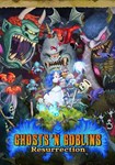 *Ghosts ´n Goblins Resurrection(РУ/СНГ)Steam