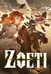 *Zoeti(Глобал (Кроме ТУРК))Steam