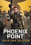 **Phoenix Point: Year One Edition(РУ/СНГ)Steam