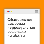 🔶Wordle 4(РУ/СНГ)Steam