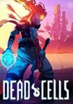 *Dead Cells(РУ/СНГ)Steam