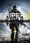 *Sniper Ghost Warrior 3 - Season |(ROW (без СНГ))Steam