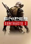 *Sniper Ghost Warrior Contracts 2|(ROW (без СНГ))Steam