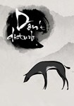*Don´t Disturb(Глобал)Steam
