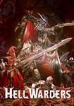 *Hell Warders(Глобал)Steam