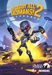 *Destroy All Humans! 2 ?? Reprobed(РУ/СНГ)Steam
