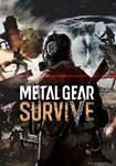 *Metal Gear Survive(Европа)Steam