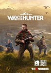 *Way of the Hunter(РУ/СНГ)Steam
