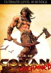 *Age of Conan: Unchained - Ultimate Leve|(РУ/СНГ)Steam