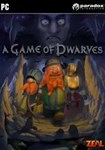 🔶💲A Game of Dwarves(РУ/СНГ)Steam