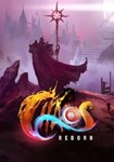 *Chaos Reborn(Глобал)Steam