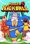 **KungFu Kickball(Глобал(кр.Кит/Япон))Steam