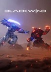 *Blackwind(РУ/СНГ)Steam
