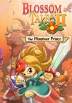 *Blossom Tales II: The Minotaur Prince(РУ/СНГ)Steam