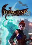 *The Dragoness: Command of the Flame(Глобал)Steam