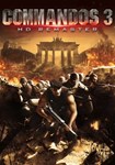 *Commandos 3 - HD Remaster(РУ/СНГ)Steam