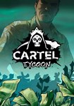 *Cartel Tycoon(ROW (без СНГ))Steam