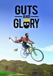 *Guts and Glory(ROW (без СНГ))Steam