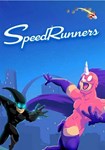 *SpeedRunners(ROW (без СНГ))Steam