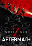 *World War Z: Aftermath(Глобал)Steam