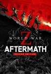 *World War Z: Aftermath Deluxe(Глобал)Steam
