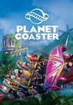 *Planet Coaster(Глобал)Steam