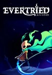 *Evertried(РУ/СНГ)Steam