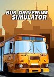 *Bus Driver Simulator(РУ/СНГ)Steam