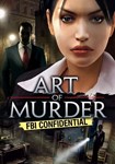 *Art of Murder - FBI Confidential(Глобал)Steam