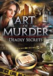 *Art of Murder - Deadly Secrets(Глобал)Steam