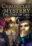 *Chronicles of Mystery - The Tree of Life(Глобал)Steam